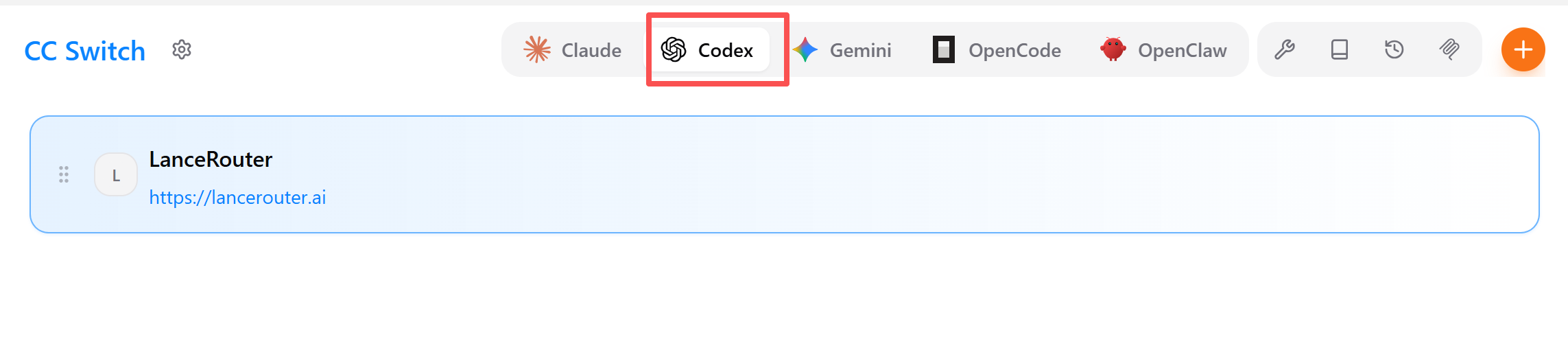 CC-Switch Codex 配置界面